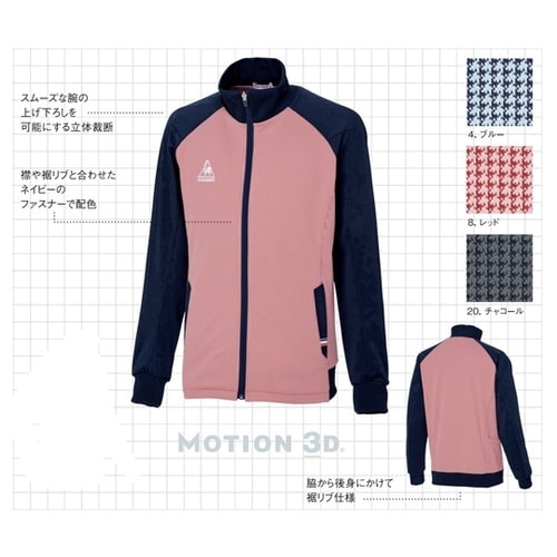 ジャケット 20
