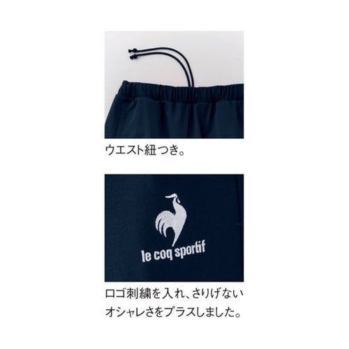 パンツ 20 チャコール杢