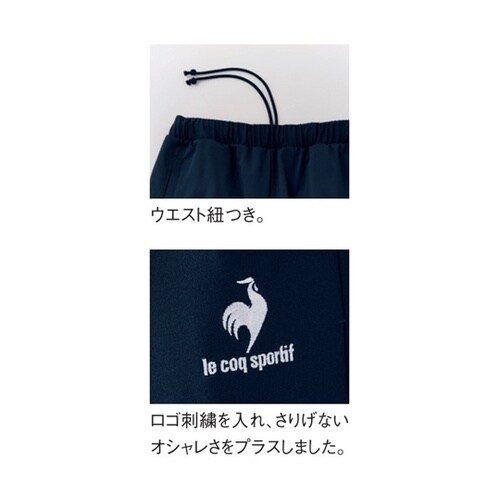 パンツ 20 チャコール杢