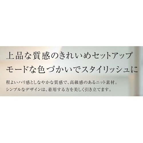 パンツ 20 チャコール杢