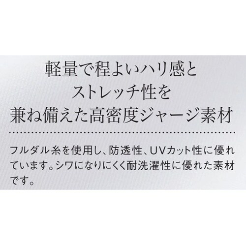 パンツ 20 チャコール杢
