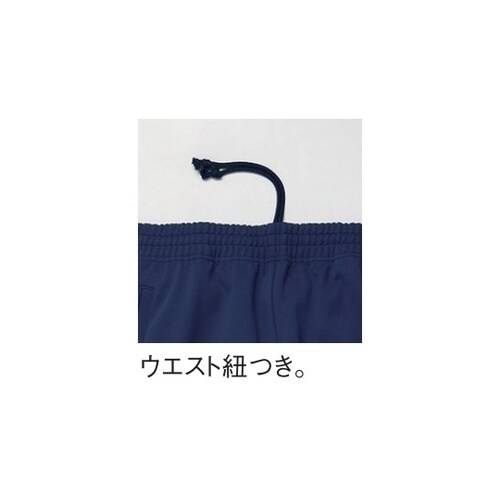 ストレートパンツ