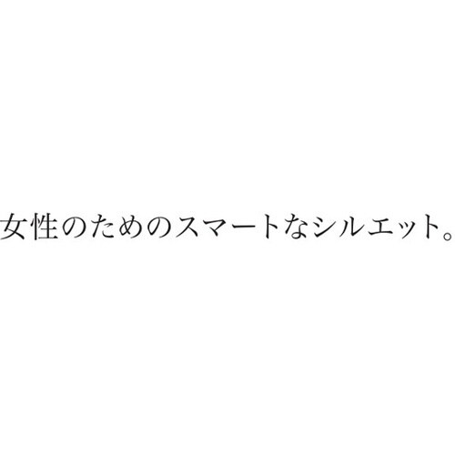 レディースクロップドパンツ