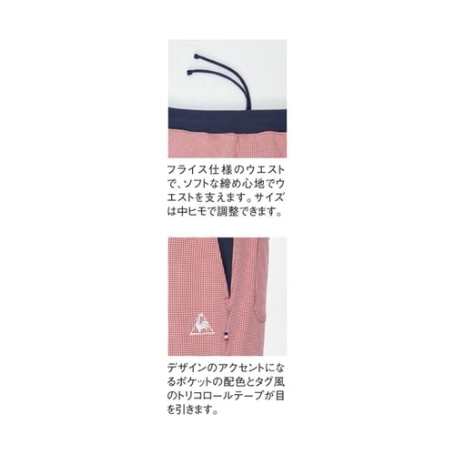 テーパードパンツ