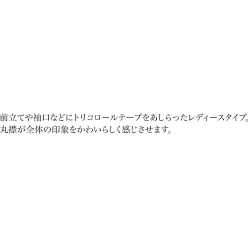 レディース ボタンダウンシャツ