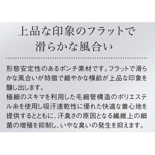 ポロシャツ 5 ネイビー