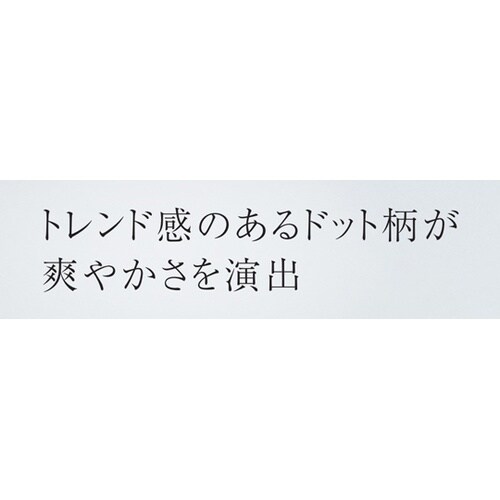 ニットシャツ