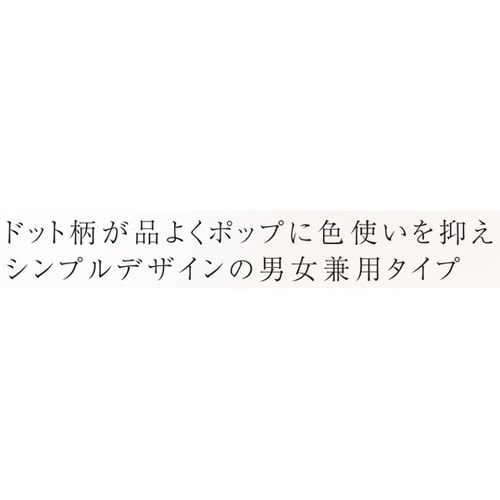 �j�b�g�V���c