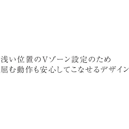 ニットスクラブ
