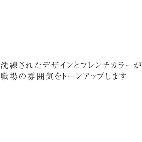 ボタンダウンシャツ