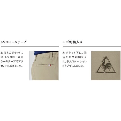 メンズ スラックス