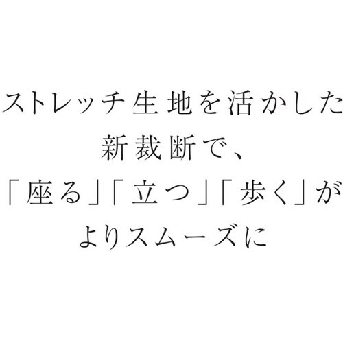 メンズ スラックス