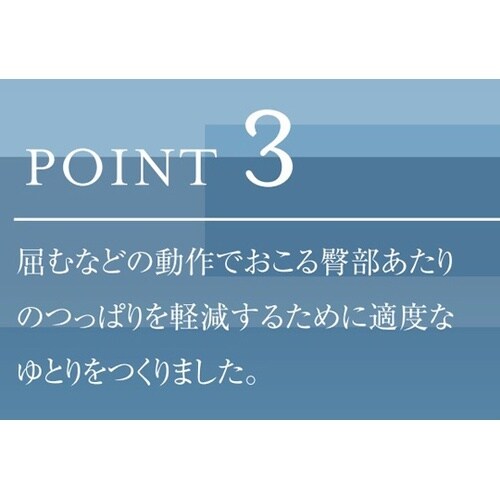 パンツ 5 ネイビー