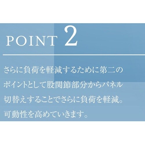 パンツ 5 ネイビー