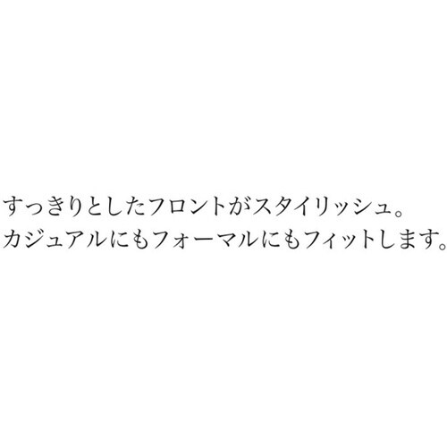 メンズスラックス