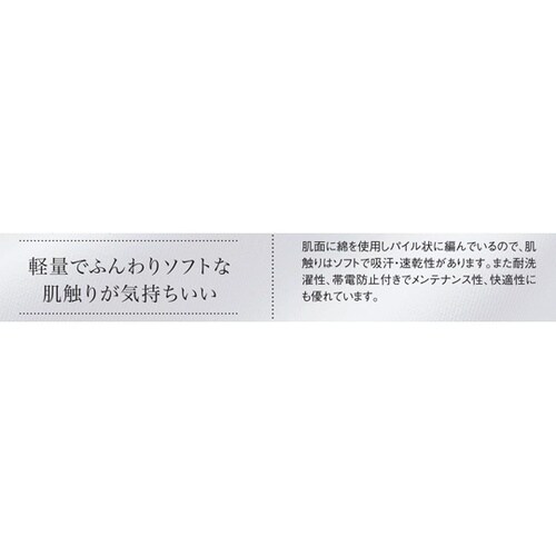 レディースカーディガン