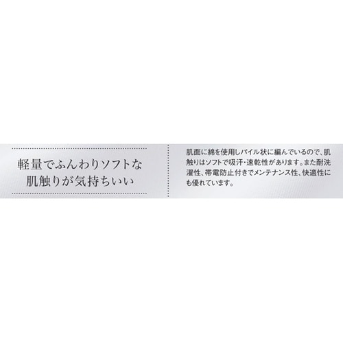 レディースカーディガン