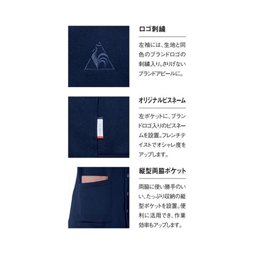 レディースカーディガン