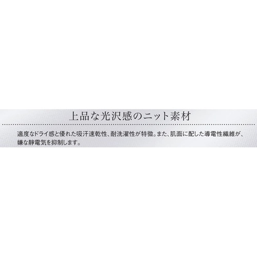 カンジャギシャツ