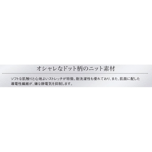 カンジャギシャツ