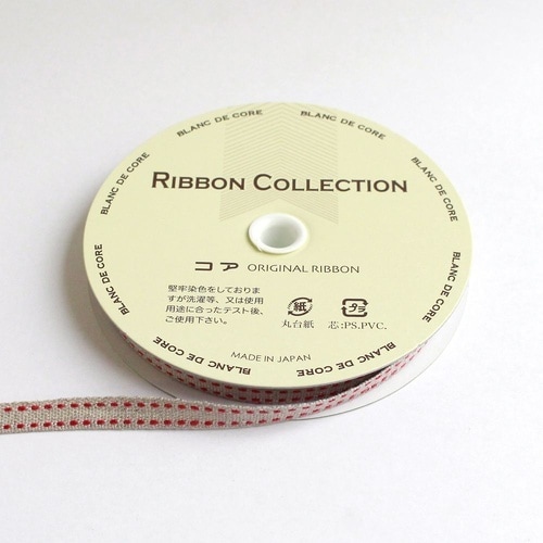 リネンツーステッチ リボン 8mm×10m巻