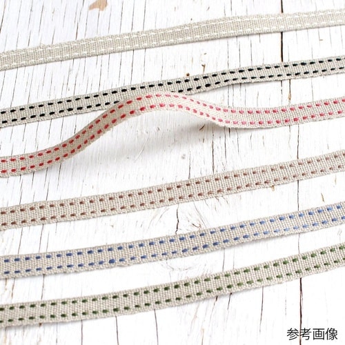 リネンツーステッチ リボン 8mm×10m巻