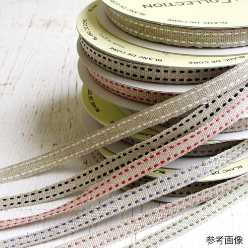 リネンツーステッチ リボン 8mm×10m巻