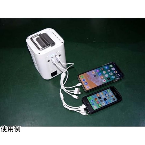 ポータブルマルチ電源