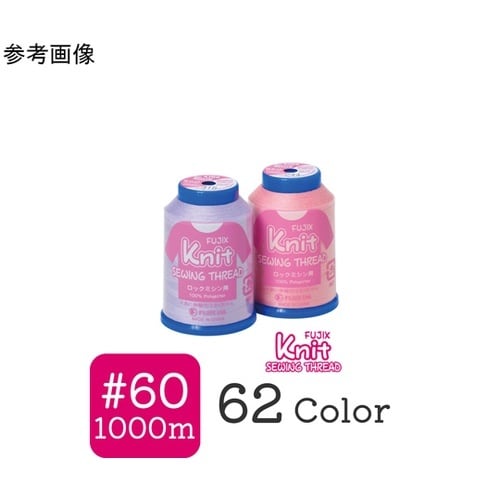 ニットソーイング用糸