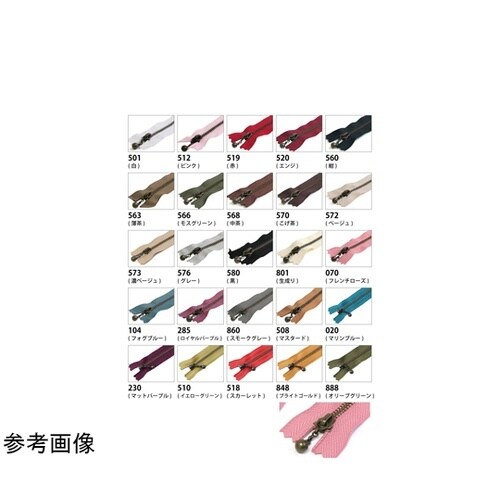 �ʕt�t�@�X�i�[�@����E�A���e�B�[�N�S�[���h