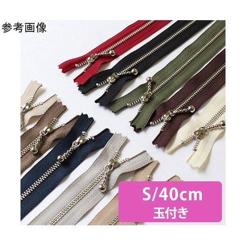 玉付ファスナー