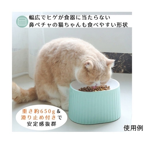ハッピーデイズ ラージボウル