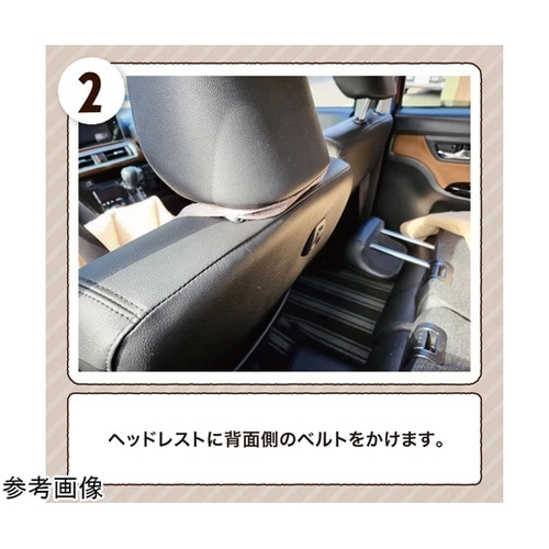 �g���������c�������@�h���C�u�x�b�h���L�����[