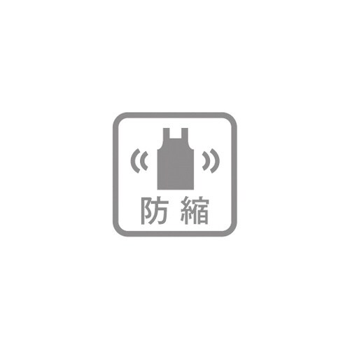 厨房胸当てエプロン 首掛け