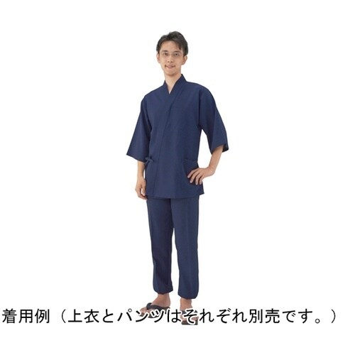 和甚平 上衣