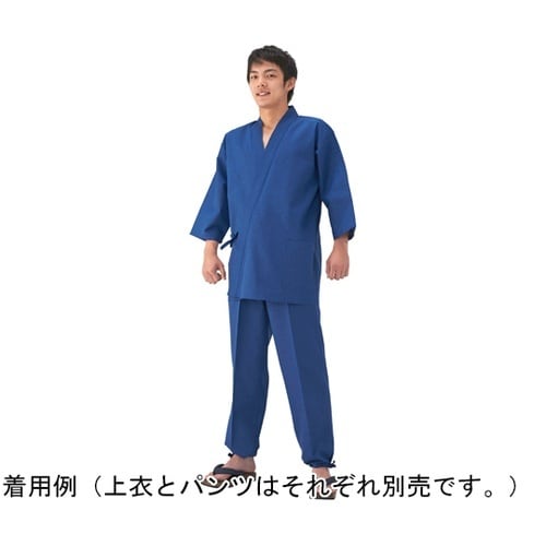 清涼甚平 パンツ