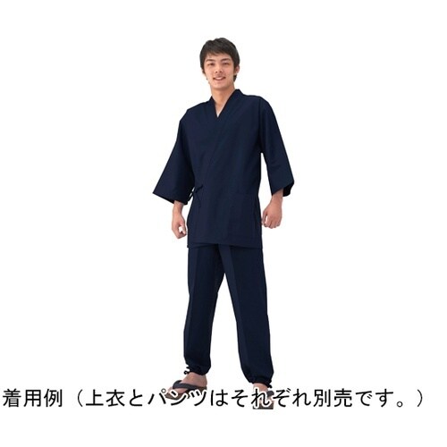 寂光甚平 パンツ