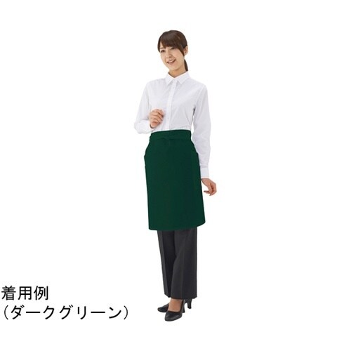ミドルエプロン