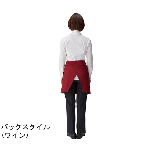 ショートエプロン