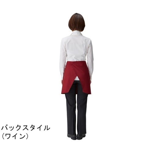 ショートエプロン