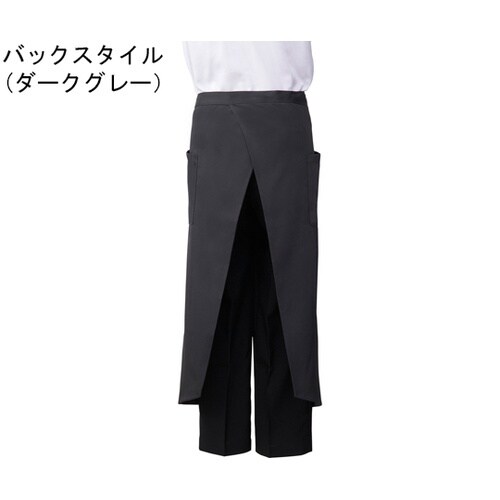 ロングスリットエプロン