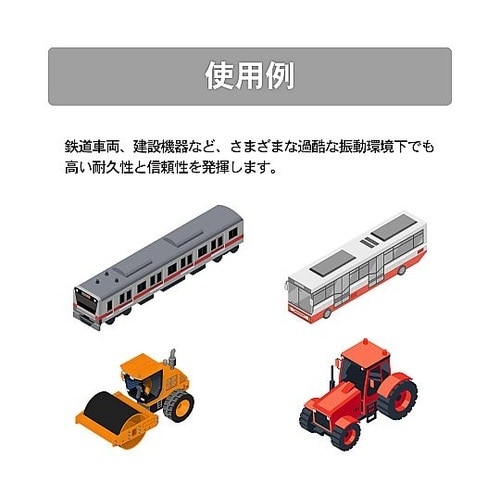 産業用PoEスイッチングハブ 5ポートGiga 昇圧回路内蔵