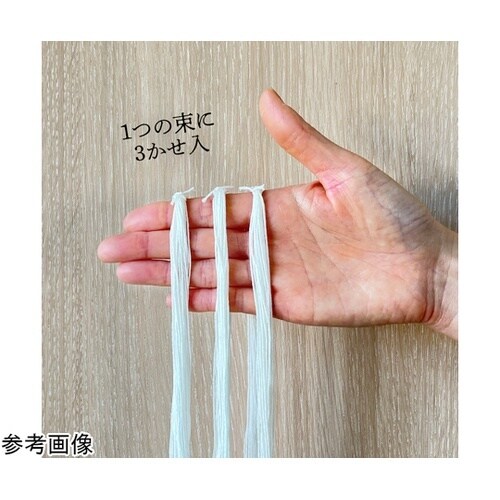 染−marche