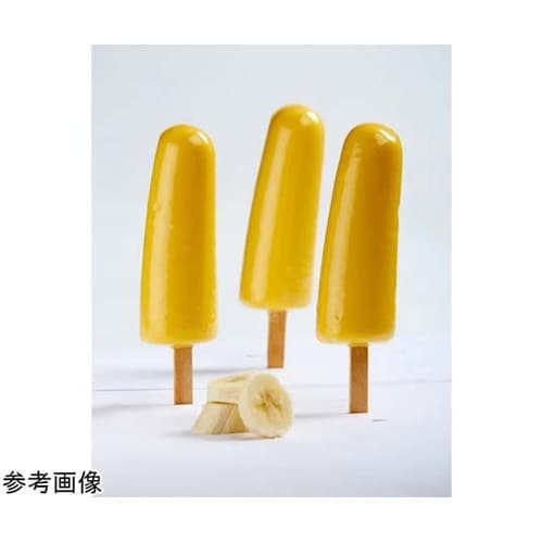 パボジェル
