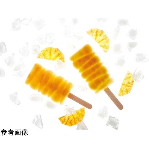 パボジェル