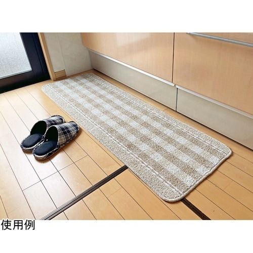 キッチンマット スターライン