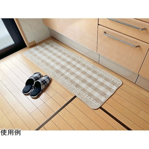 キッチンマット スターライン
