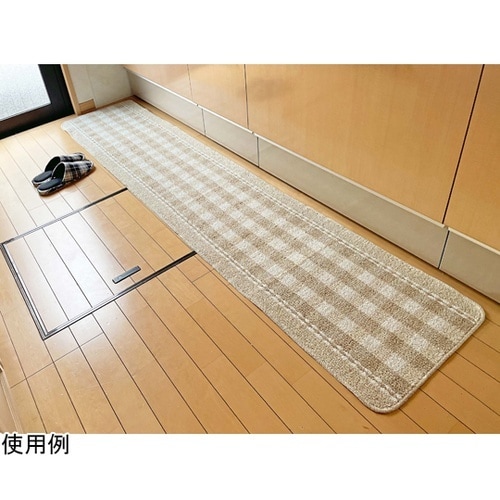 キッチンマット スターライン