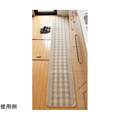 キッチンマット スターライン