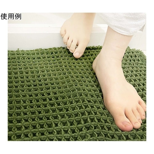 ワッフルバスマット